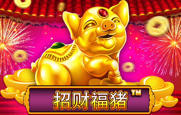 竞技联盟德州sohoo官网版