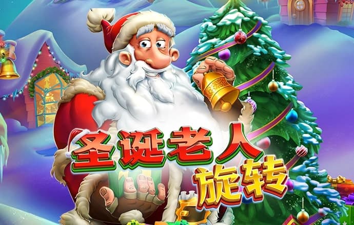 365速发国际 - APP下载