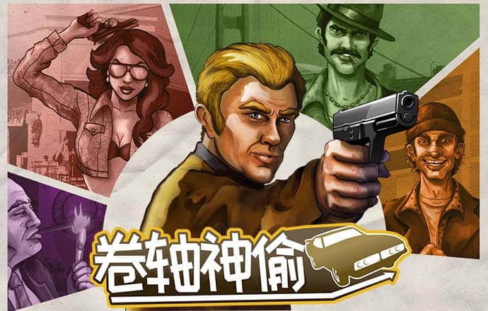 亿德体育app官网入口下载
