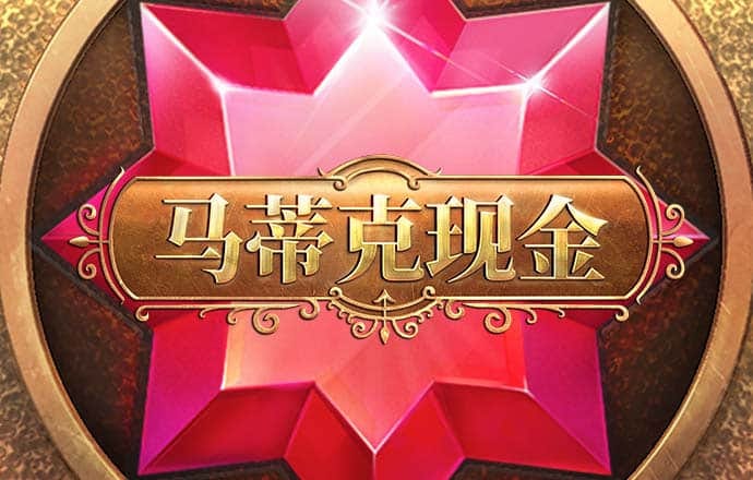 494949新奥门正版资料