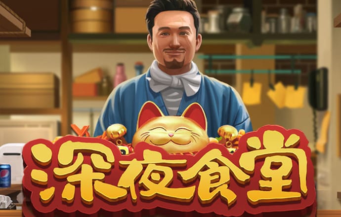 博奥体育app官方下载