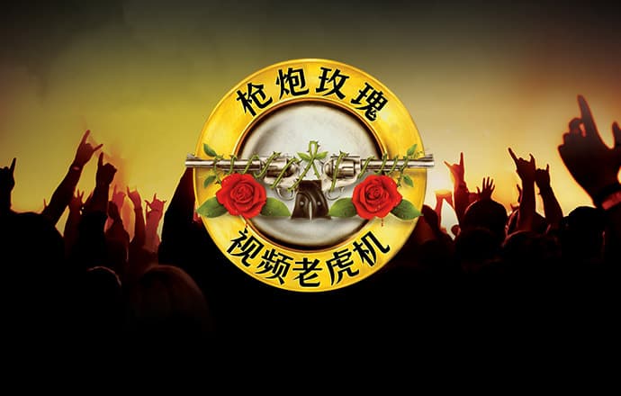 江南app体育官网